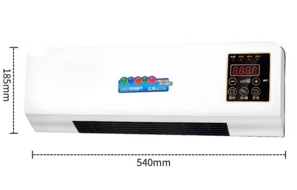 CALEFACTOR CON VENTILADOR DE PARED